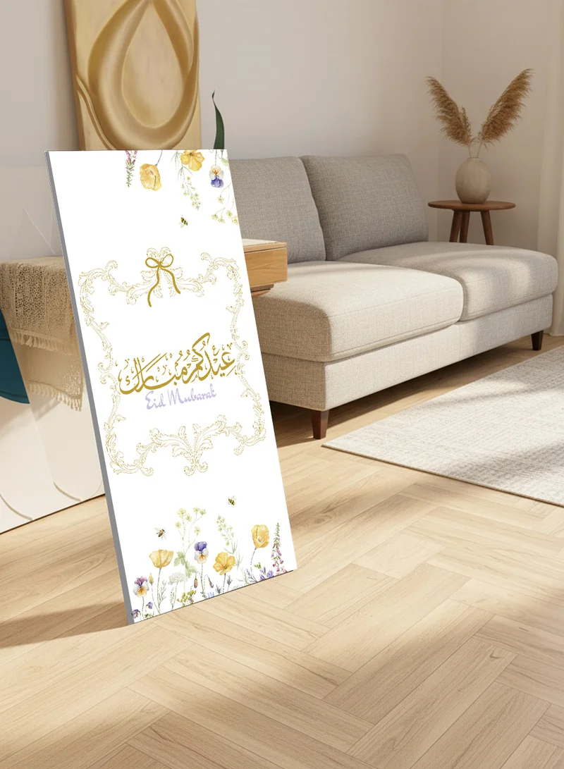 لوحة لوحة كانفاس على إطار خشبي مع حامل خلفي بتصميم عيدكم مبارك